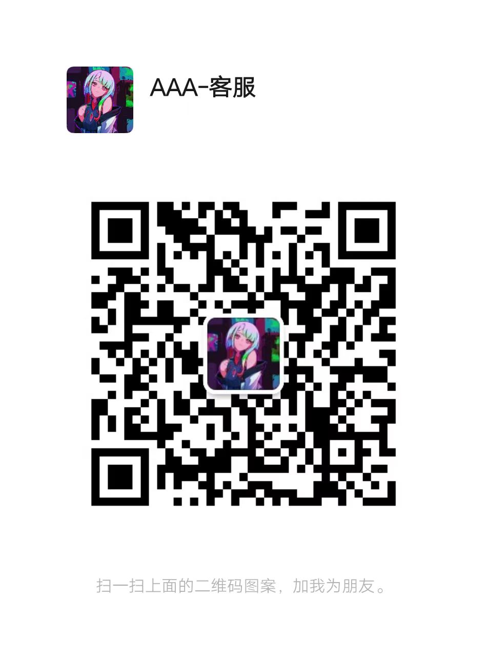微信图片_20250312154046.jpg